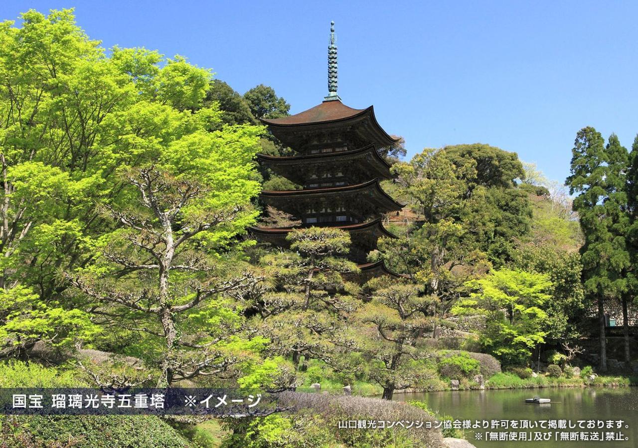 ロイヤルイン新山口駅前 エクステリア 写真